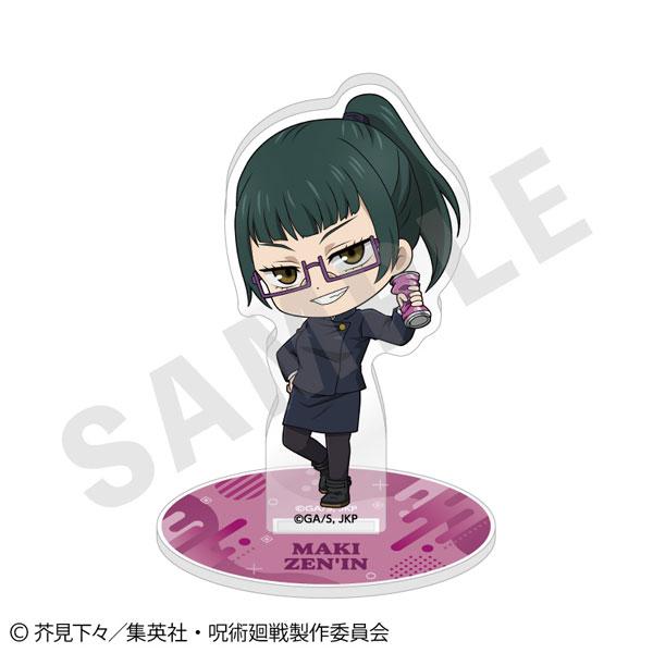 [預訂] 禪院真希 Love it!系列立牌，手持物品，可愛風格。