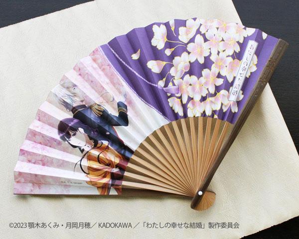 [預訂] 我的幸福婚約 扇子-京都製作- 美世·清霞（再售）《25年3月預約》