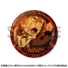 [預訂] 文豪野犬 徽章套裝～中原中也滿滿精選～《25年12月預約》