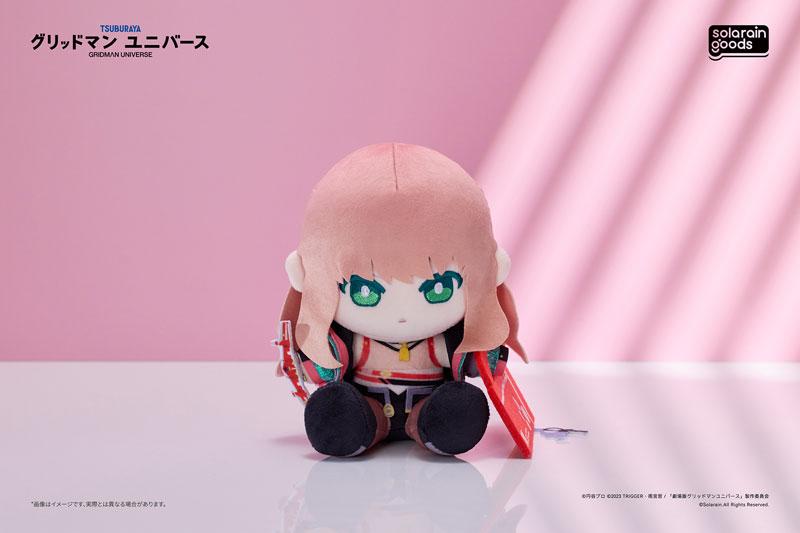 [預訂] GRIDMAN Universe Dreamy Divas Ver. 毛公仔 南夢芽《25年6月預約》