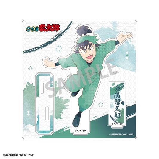 [預訂] 忍者亂太郎 立牌 食滿留三郎 KamiAni TOUCH2《25年8月預約》