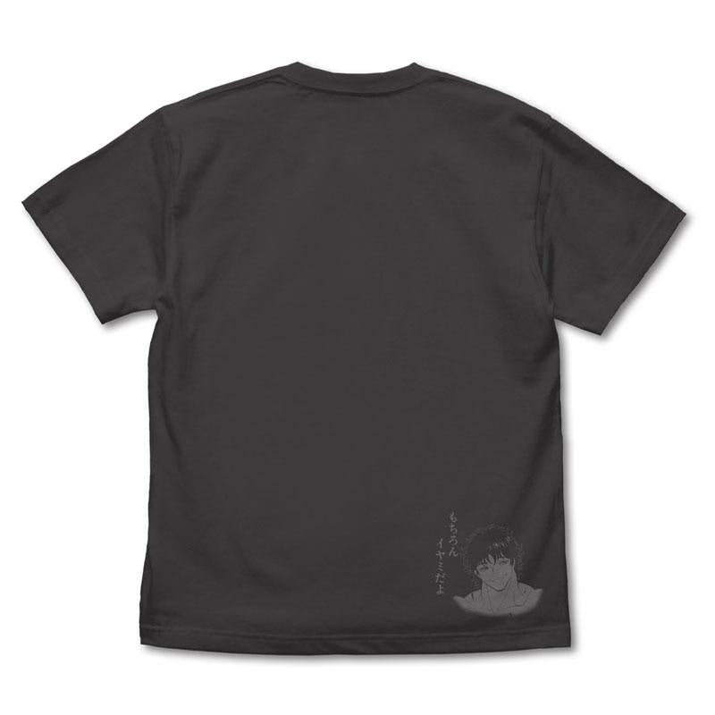 [預訂] TV動畫「範馬刃牙」 範馬勇次郎「你是在挖苦我嗎你這傢伙！！」 T恤/SUMI-S《25年6月預約》