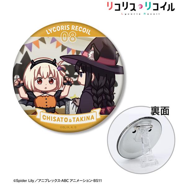 [預訂] TV動畫「Lycoris Recoil 莉可麗絲」 錦木千束＆井之上瀧奈 Yuru Koma 3WAY徽章 ver.F《25年9月預約》