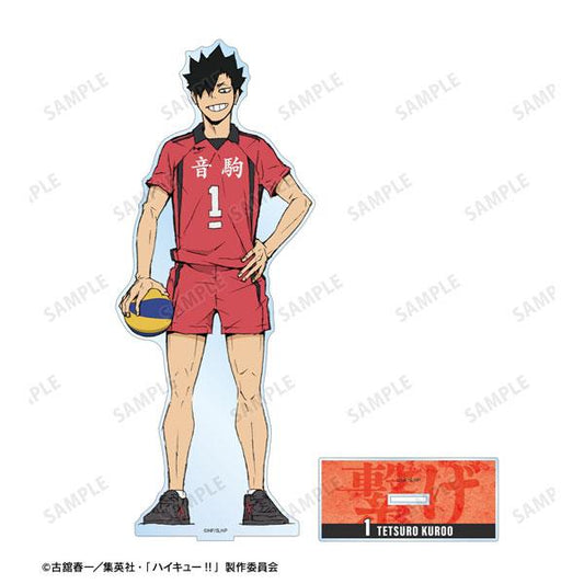 [Pre-order] "Theatrical Volleyball Boy!" ! The Decisive Battle in the Garbage Dump』 Kuroo Tetsuro Tetsudadai "Reservation for October 24"