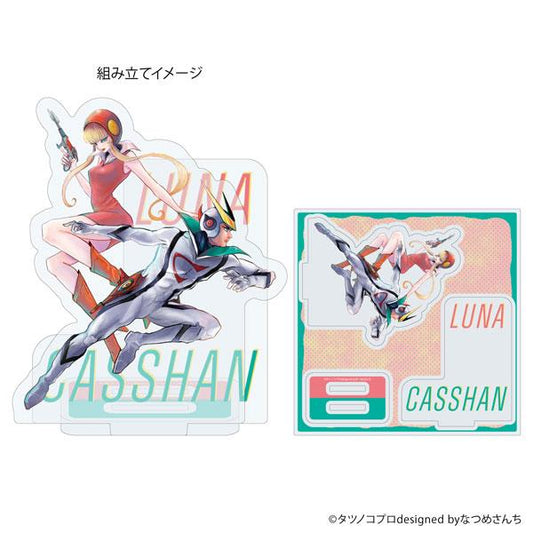 [Pre-order] Stand sign "Kanto Railway × Natsume Sanchi × Tatsunoko Production" 04/Luna &amp; Kashin (Official Illustration) "Reservation for October 24"