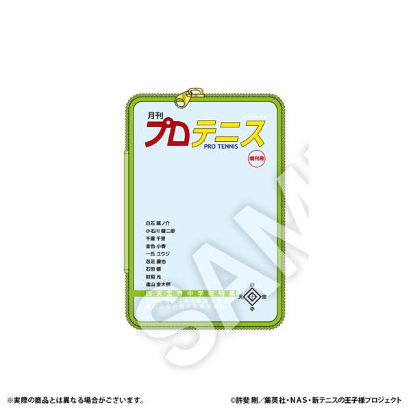 [預訂] 新網球王子 透明收納包 四天寶寺《25年6月預約》