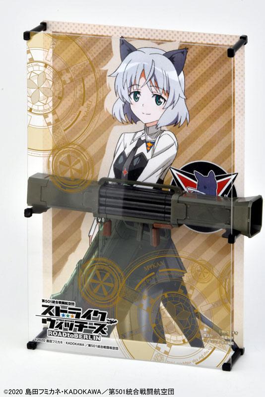 [預訂] LittleArmory [LASW08]『強襲魔女 ROAD to BERLIN』flieger hummer 1/12 模型《24年9月預約》