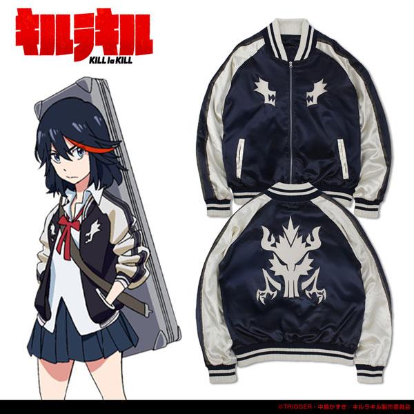 [預訂] KILL la KILL 纏流子 刺繍刺繡夾克/S《25年11月預約》