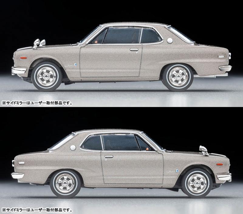 [預訂] Tomica Limited Vintage Neo LV-N357a 日產 Skyline 硬頂 2000GT (銀) 71年式《26年2月預約》