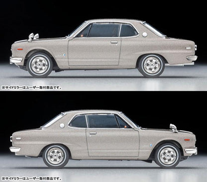 [預訂] Tomica Limited Vintage Neo LV-N357a 日產 Skyline 硬頂 2000GT (銀) 71年式《26年2月預約》