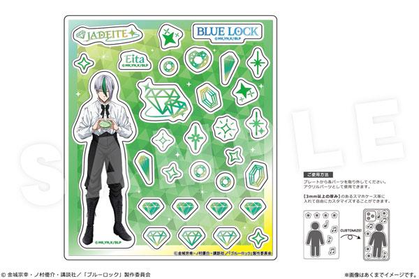 [預訂] TV動畫『藍色監獄』壓克力碎片零件 Ver. 才能的原石 04 乙夜影汰《25年10月預約》