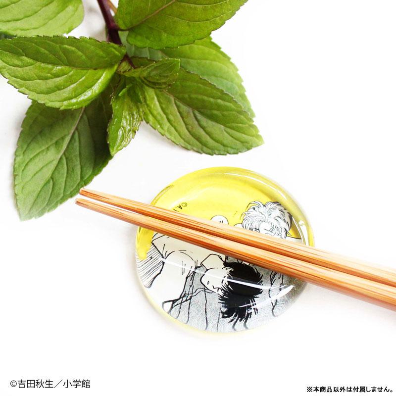 [預訂] BANANA FISH 筷架 黎明《25年8月預約》