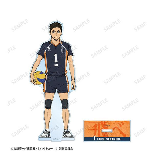 [Pre-order] "Theatrical Volleyball Boy!" ! The Decisive Battle at the Garbage Dump』 Sawamura Daichi's extra-large sign "Reservation for October 24"