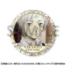 [預訂] 文豪Stray Dogs 徽章套裝～中島敦滿滿精選～《25年12月預約》