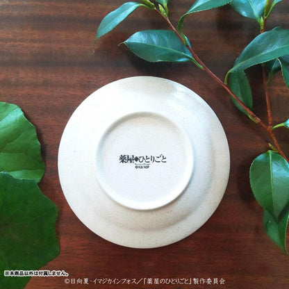 [預訂] 藥師少女的美濃燒宵夜盤底部，有作品標誌。