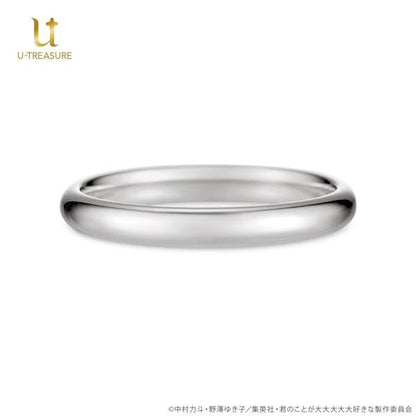 [預訂] 超超超超超喜歡你的100個女朋友 戒指 Silver 花園羽羽里 19號《25年7月預約》