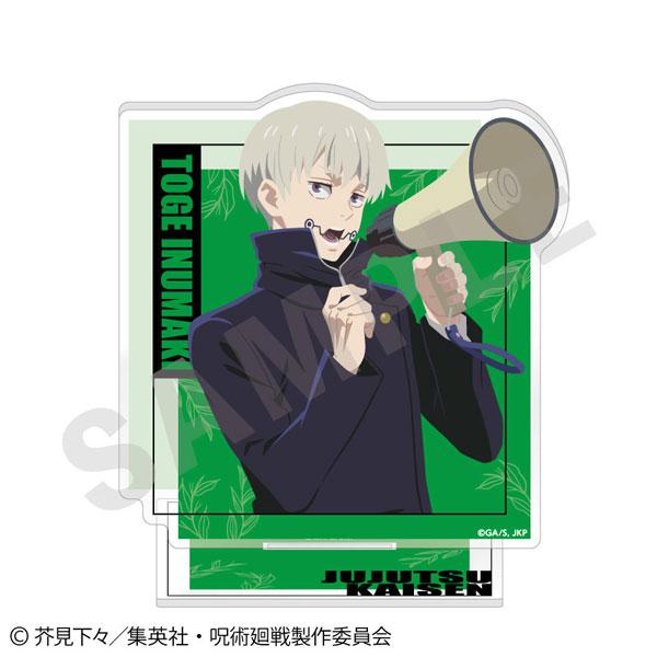 [預訂] 咒術迴戰 Paintract系列 立牌，狗卷棘手持擴音器。