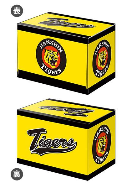 高級牌組收納盒，黃色盒身印有阪神虎隊標誌與老虎圖樣。