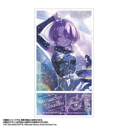 [預訂] 學園偶像大師 票券風模切貼紙 vol.2 有村麻央《25年10月預約》