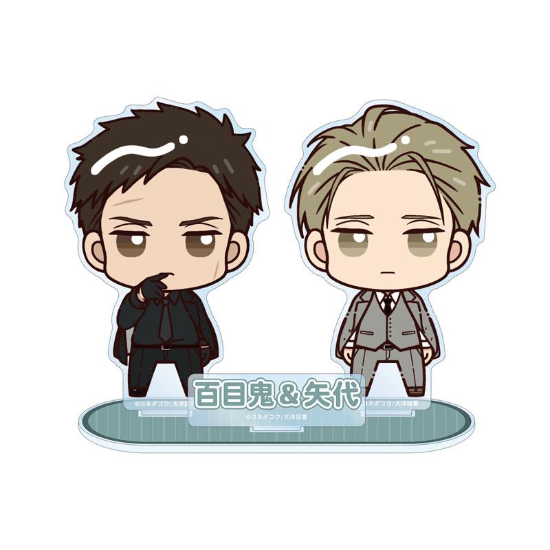 [預訂] 鳴鳥不飛 矢代＆百目鬼 Chokonto！ 附零件BIG立牌 ver.B《25年11月預約》