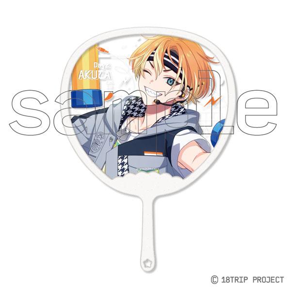 [預訂] 18TRIP應援透明團扇DX，五十竹芥太角色設計，笑容燦爛的動漫人物團扇。