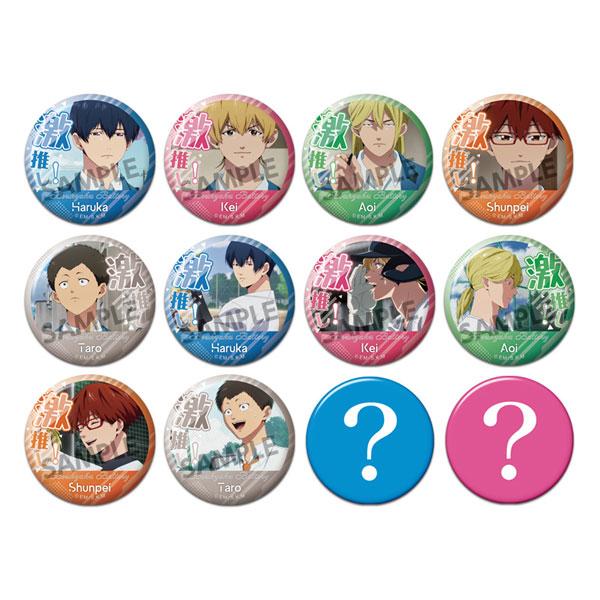 [預訂] 失憶投捕 超級推薦徽章vol.4，多款角色設計，共50個入BOX。