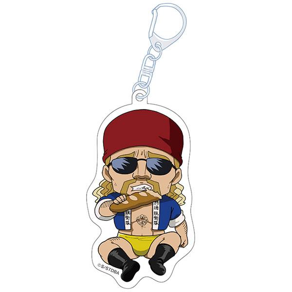 [預訂] 銀魂 Petan娘鑰匙扣，小高汀造型，正在吃麵包。