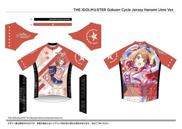 [預訂] 單車服 學園偶像大師 花海佑芽 XXL《25年9月預約》