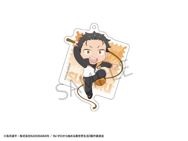 [預訂] AFORCE×DRAGON HORSE Re：從零開始的異世界生活 鑰匙扣 菜月昴《25年11月預約》