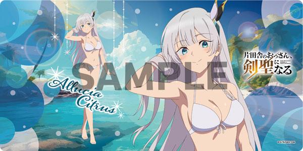 [預訂] 鄉下大叔成為劍聖 橡膠墊 亞琉希雅·席特拉斯 泳裝Ver.《25年9月預約》