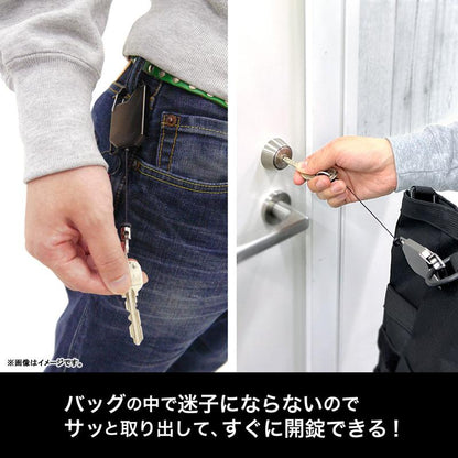 [預訂] 『搖曳露營△ SEASON3』 剪影機車 志摩凜 捲線鑰匙圈《25年12月預約》