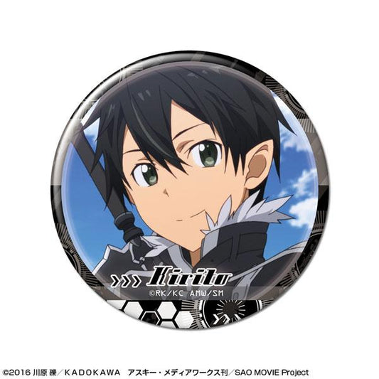 [Pre-order] Sword Art Online Badge Design 05 (Kirito/E) (Resale) "Pre-order for November 24"