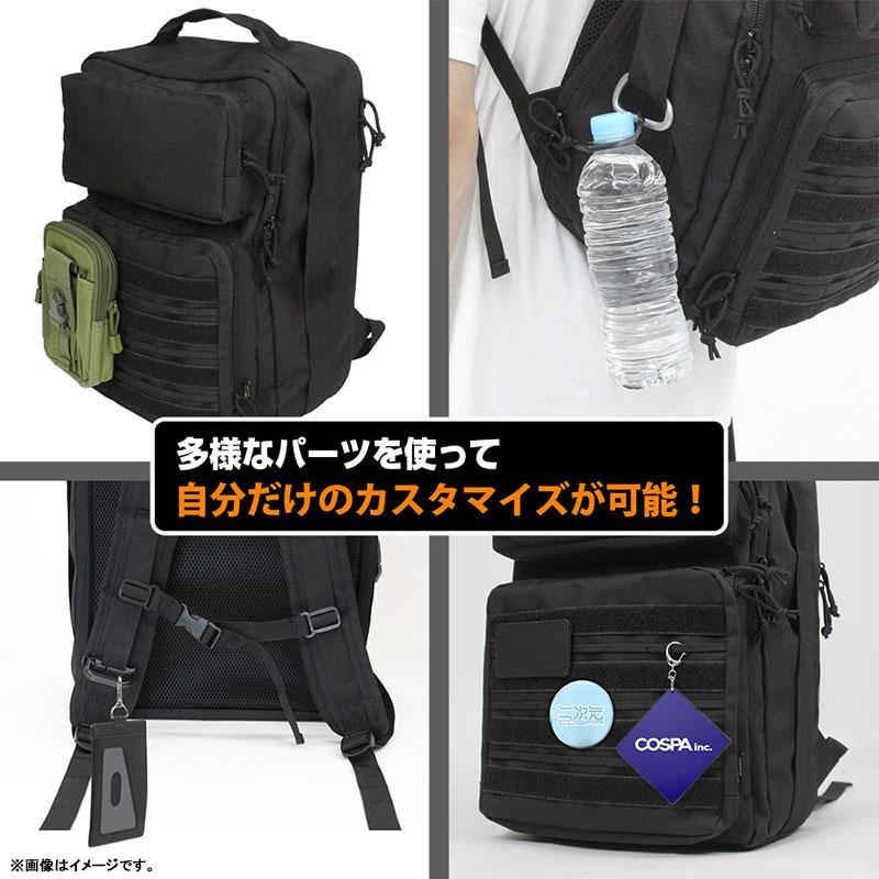 [預訂] 哥吉拉 聯合國G對策中心 多功能揹包/RANGER GREEN《25年10月預約》