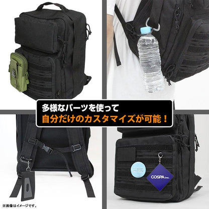 [預訂] 哥吉拉 聯合國G對策中心 多功能揹包/RANGER GREEN《25年10月預約》