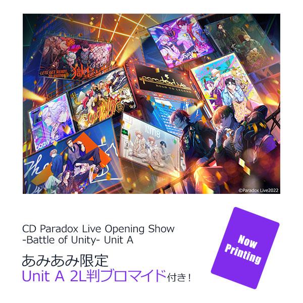 [預訂](amiami限定特典) CD Paradox Live Opening Show -Battle of Unity- Unit A《24年10月預約》