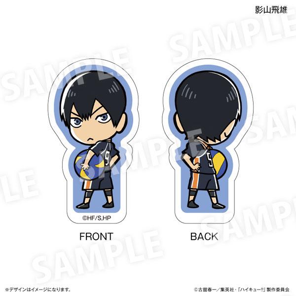 [預訂] 排球少年!! 雙面立牌，影山飛雄正反面設計，手持排球。