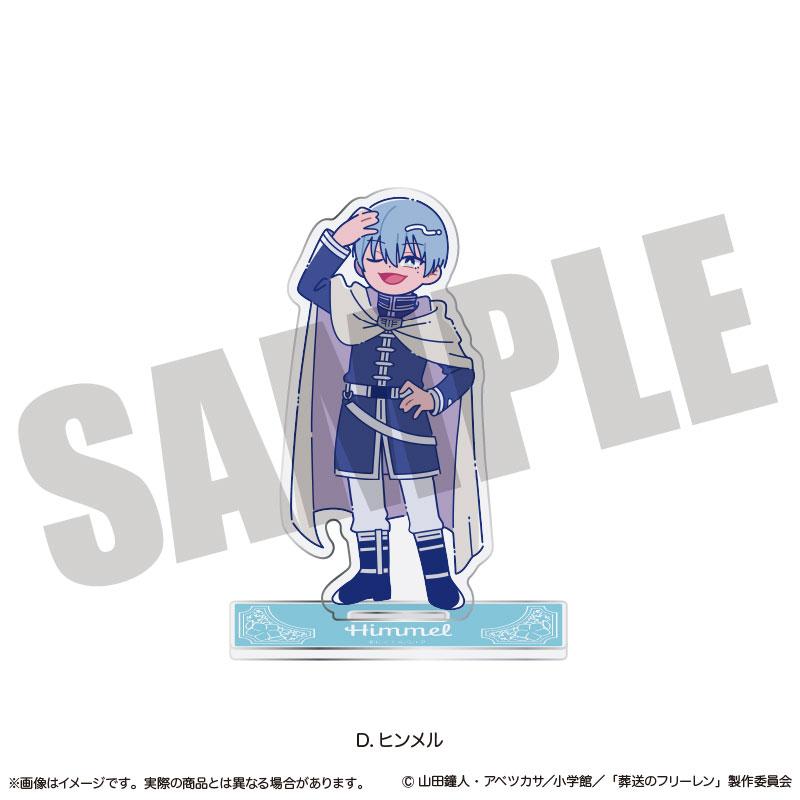 [預訂] 動畫「葬送的芙莉蓮」立牌 Nyu~toro 第1彈 D 辛美爾《25年9月預約》