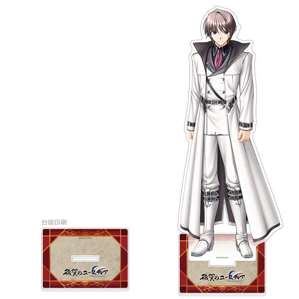 [Pre-order] Eustia of the Evil Wings (Lucius Dis Mireille) "Pre-order for December 24"