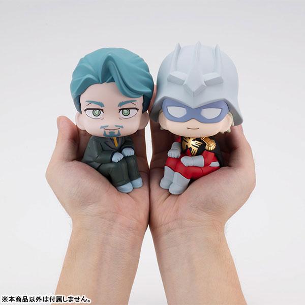 [預訂] LookUp 機動戰士Gundam GQuuuuuuX 夏利安·布爾 完成品模型《26年1月預約》