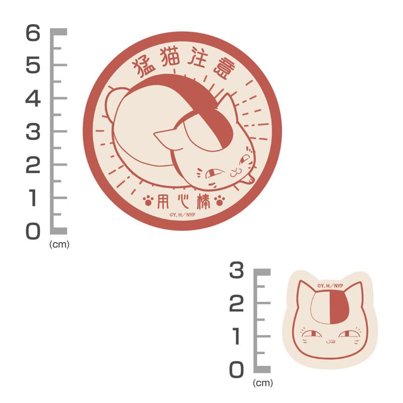 保鑣貓咪老師迷你貼紙Set圖樣：圓形及貓臉造型設計。