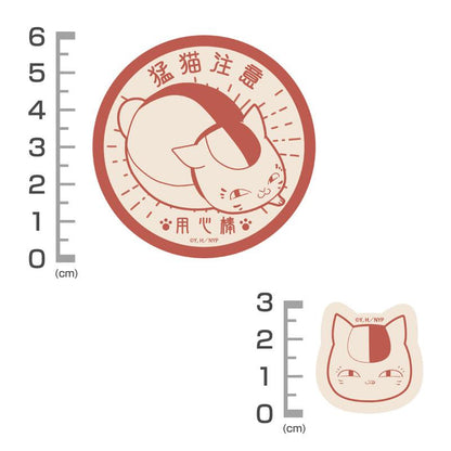 保鑣貓咪老師迷你貼紙Set圖樣：圓形及貓臉造型設計。