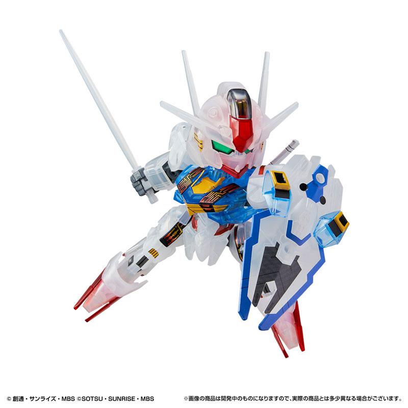 [預訂] SDEXGunpla BOX (食玩)（再售）《24年10月預約》