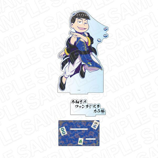 [Reservation] Osomatsu×M League Dalipa Karamatsu Matsunoya Team ver. "Reservation for July 24"