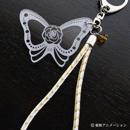 [預訂] Yes!光之美少女5 GoGo! 京組繩鑰匙圈 星天使 黃《25年9月預約》