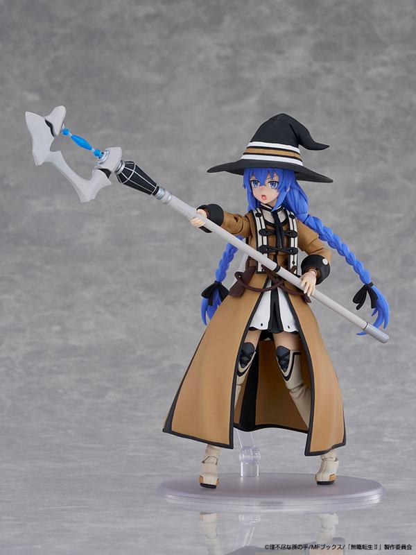 [預訂] KADOKAWA PLASTIC MODEL SERIES 「無職轉生～到了異世界就拿出真本事～」 洛琪希·米格路迪亞 DX ver. 模型《26年3月預約》