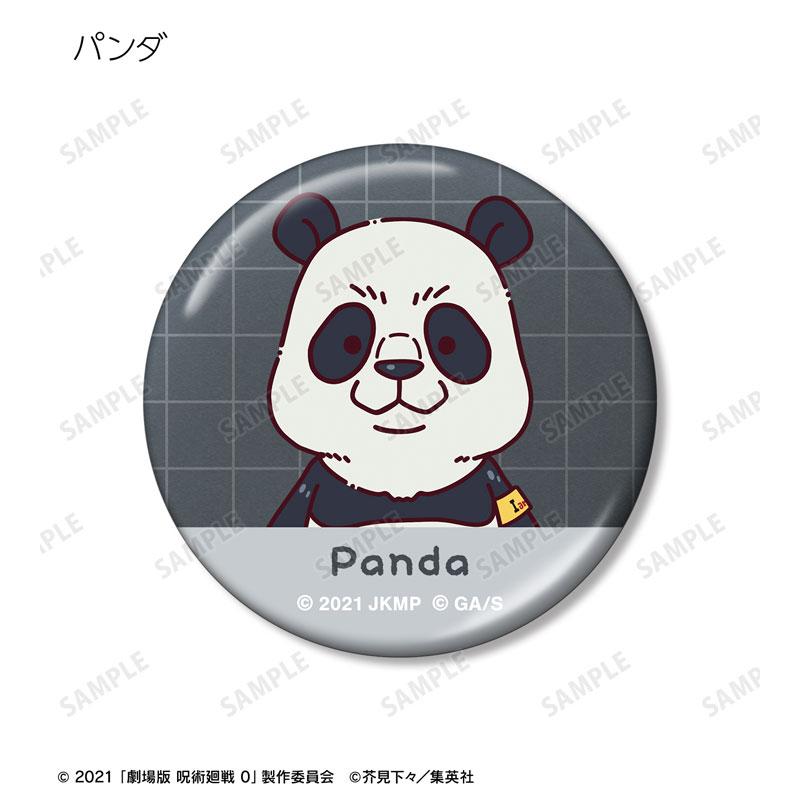 劇場版 咒術迴戰0 金屬徽章，熊貓角色設計，Chokonto！系列，10個入BOX其中一款。