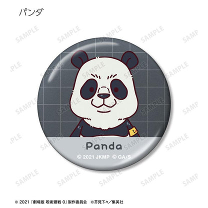 劇場版 咒術迴戰0 金屬徽章，熊貓角色設計，Chokonto！系列，10個入BOX其中一款。
