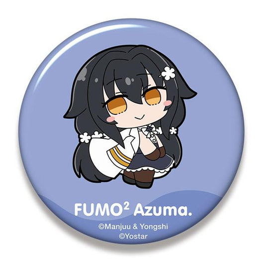 [Pre-order] Azur Lane Big Badge Azuma Fluffy Azuma. "Reservation for December 24"