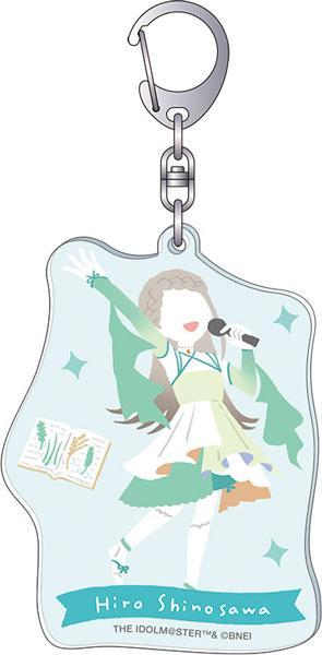 [Pre-order] School Idol Master Keychain Yuru Pallet Hiroshi Shinozawa "December 24 Pre-order"