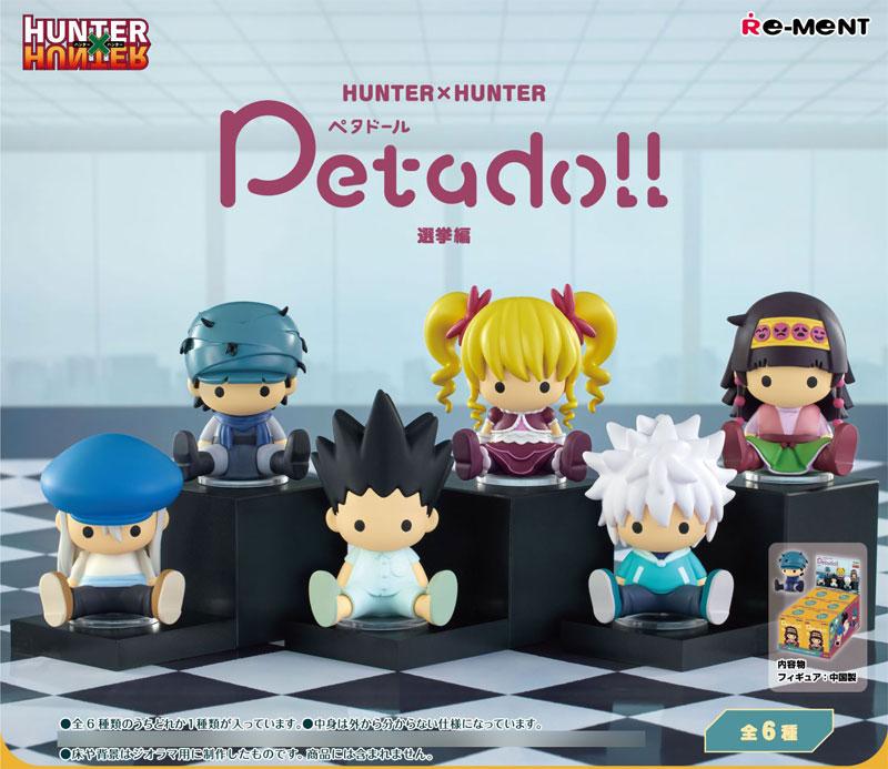 [預訂] petadoll HUNTER×HUNTER 選舉篇 6個入BOX《24年9月預約》